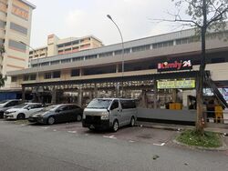 Clementi West Street 2 (D5), Shop House #629213131